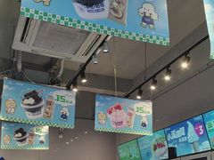 -溪边姑娘·拉丝酸奶水果捞(春熙路店)