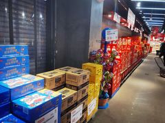 -嘿嘛仓储购(华明店)