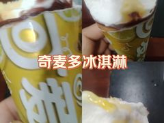 -超市发超市(学院路店)