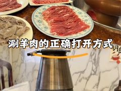 -前门张记涮肉(前门店)