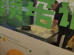 -沫汐披萨(白象街店)