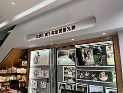 -韩慕婚纱摄影(九亭店)