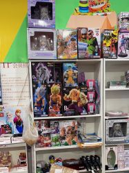 -逝水玩具折扣店