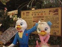 -石岐佬中山菜馆(张溪店)