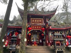 -青城山