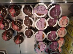 -奈雪的茶(时代天街店)