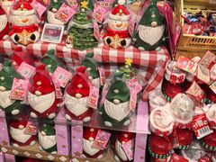 -Olé精品超市(苏州中心店)