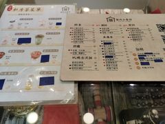 菜单-厝内小眷村(长宁定西路店)