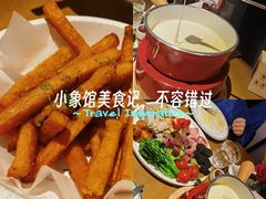 -Grande A'moo(上海万象城店)