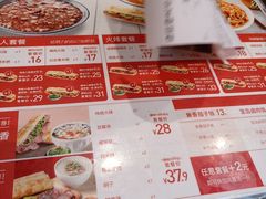 -驴世家驴肉火烧·凉皮·胡辣汤(五道口店)