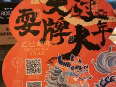 -南京大牌档(壹方天地店)