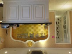 点击看大图 -唯伊美塑身美养连锁