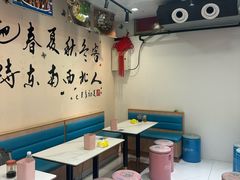 -京津佛罗伦萨小镇