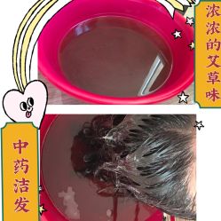 -美福月国际月子会所(银川店)