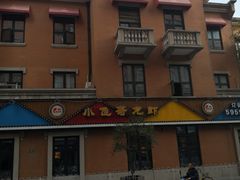 -吉庆街美食广场