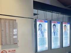 -泰康拜博口腔(松江印象城臻尔店)
