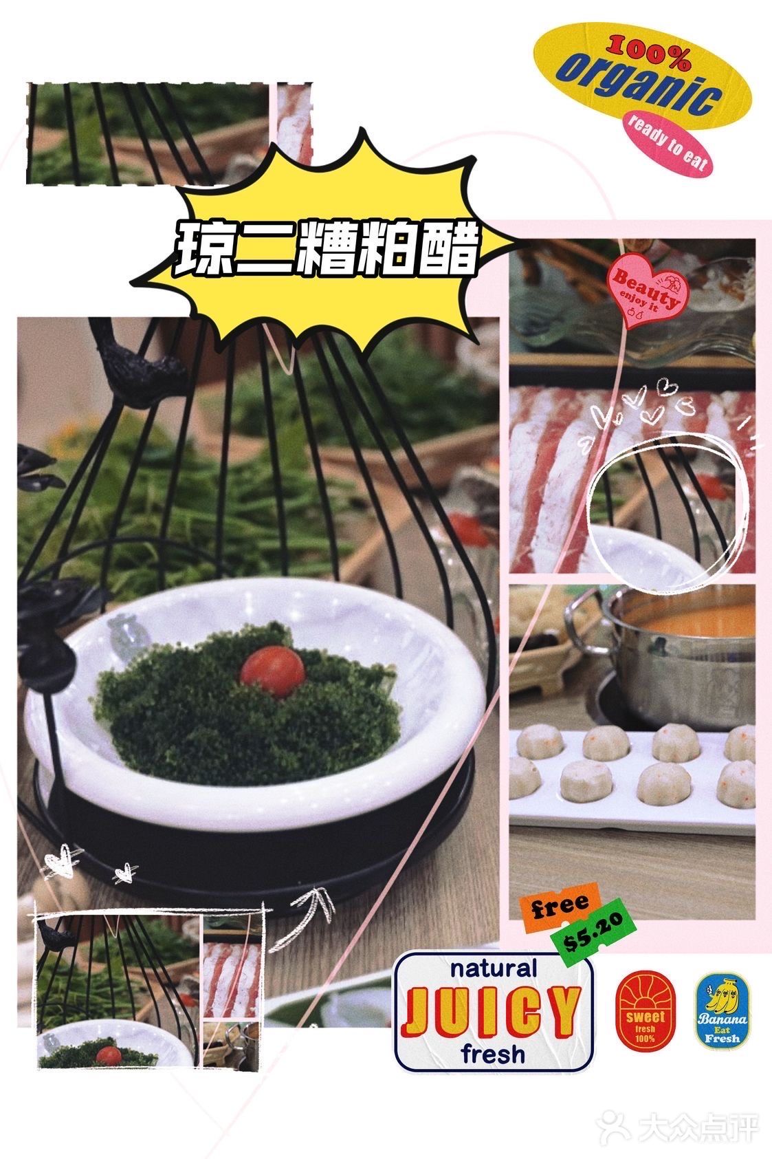  三亚||幸福开始的地方