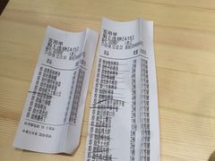-菊上日式料理(蚌埠银泰店)