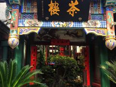 -北京湖广会馆