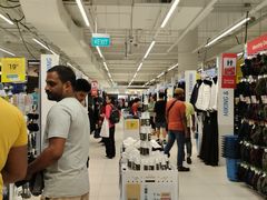 -Decathlon - City Square Mall