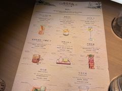 -GOEN·缘