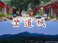 -居庸关长城
