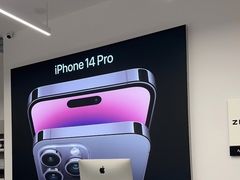 -Apple授权专营店(即墨大悦春风里店)