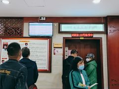-重庆市中医院(南桥寺院部)