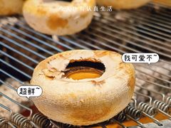 -西塔老太太泥炉烤肉(川沙百联店)