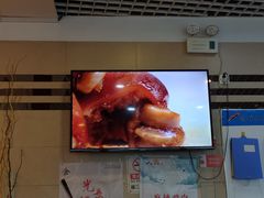 -鸿毛饺子(紫竹桥店)