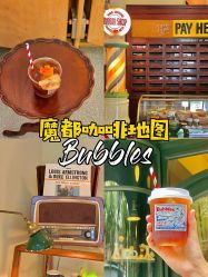 -IMUSE BARBER SHOP