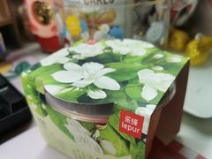 -乐纯(苹果社区店)