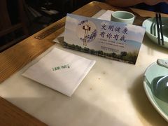 -绿茶餐厅(西单老佛爷店)