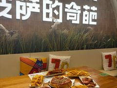 -做披萨的奇葩(中海央墅店)