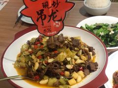 -汇德隆银隆