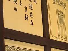 -品粹徽园·家常安徽菜