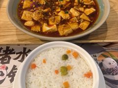 -美食小镇·观赏珍稀鸟类·长隆熊猫酒店