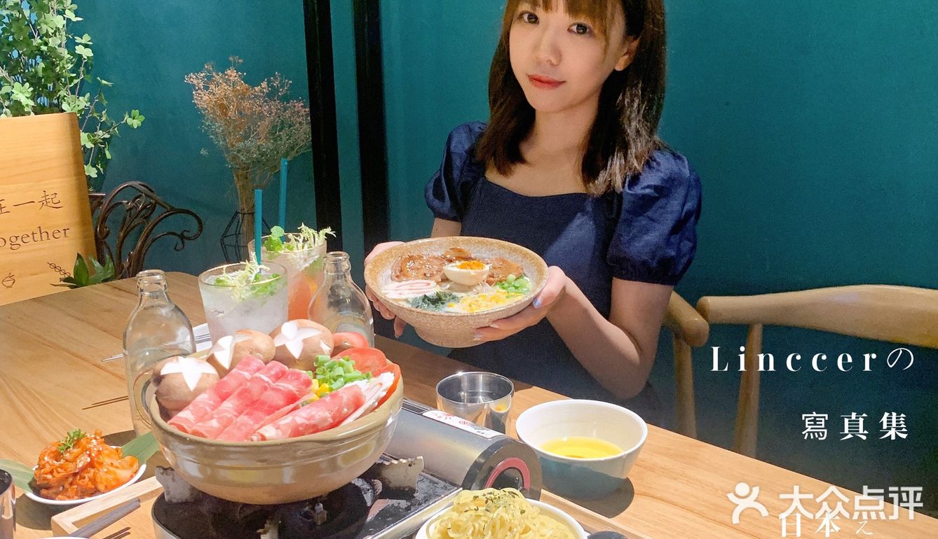 东莞探店｜星晴小馆🌛连锅都想吃掉的寿喜锅