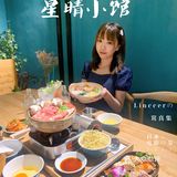 东莞探店｜星晴小馆🌛连锅都想吃掉的寿喜锅