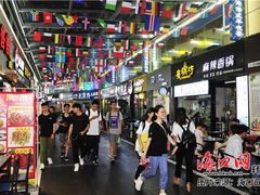 -海大南门夜市(海富街店)