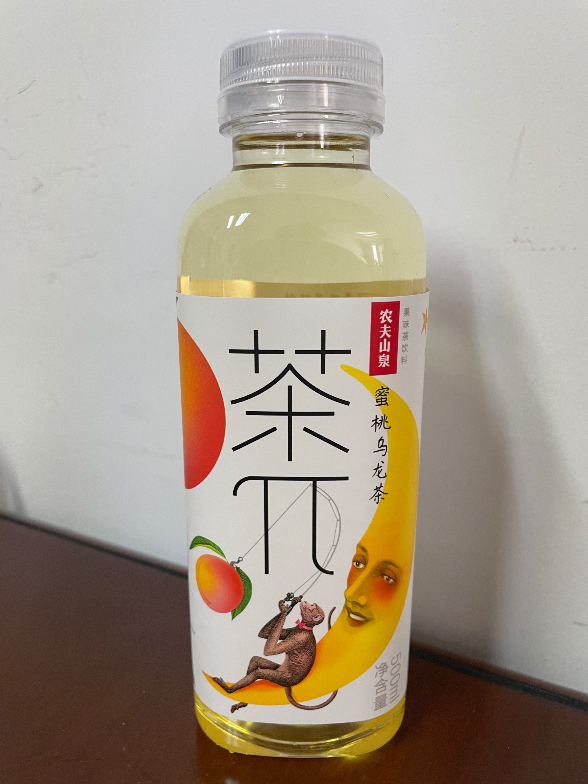 0元玩转这座城#创作者赏金计划 #优质作者追光计划 农夫山泉的茶派