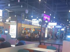 -豪享来(我格广场店)