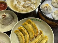 -李记清真馆(打钉巷店)