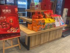-老蒲鲜·地标·非遗美食(涵江店)