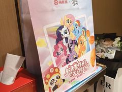 -海底捞火锅(银泰中心店)