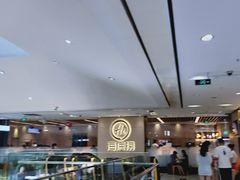 -北京华联购物中心(天通苑店)