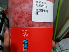 -丁香西饼屋(桂林路店)