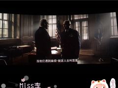 -万达影城(IMAX激光铁西万达广场店)