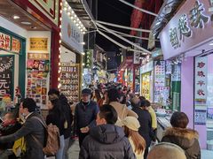 -八婆婆烧仙草(曾厝垵店)