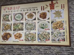 -渔意坊·千层无骨鱼粥底火锅·20年顺德菜(普君店)